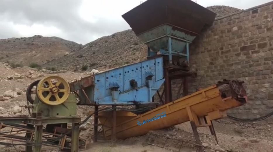 سنگ‌شکن